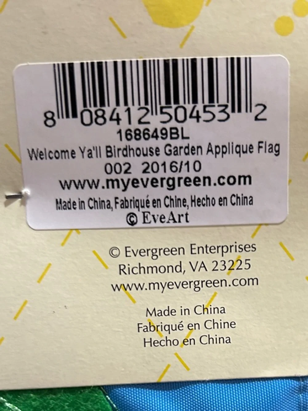 Evergreen Yellow Songbird Decorative Garden Flag